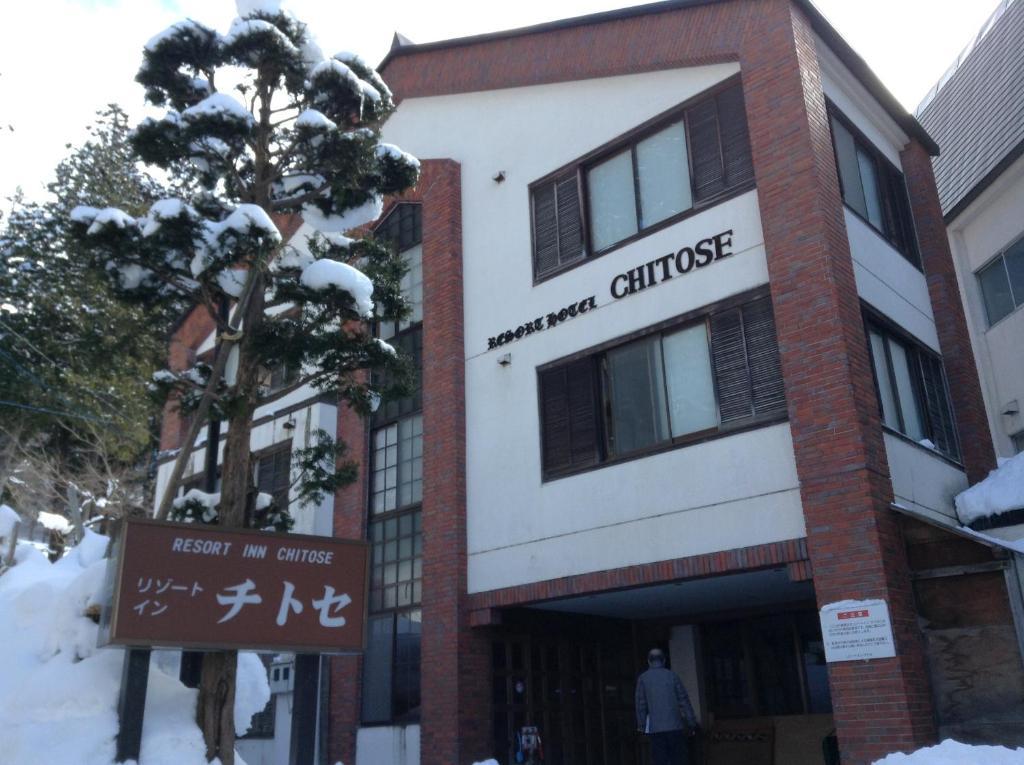 Resort Inn Chitose Nozawaonsen Exterior foto